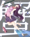  1girl arched_back bakemonogatari bangs bare_arms bare_legs barefoot blood_drop blue_neckwear blue_skirt blurry breasts character_name collar collarbone collared_shirt commentary_request copyright_request depth_of_field eraser feet floating floating_hair full_body grey_background head_tilt highres kanji kouren_go long_hair looking_at_viewer looking_to_the_side medium_breasts monogatari_(series) necktie pencil pink_shirt pleated_skirt purple_hair red_collar ruler school_uniform scissors senjougahara_hitagi shirt short_sleeves sidelocks skirt sleeves_rolled_up soles solo stapler stationery swept_bangs toes translated 