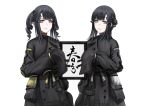  2girls android black_hair girls_frontline looking_at_viewer multiple_girls nyto_mercurows_(girls_frontline) pale_skin sangvis_ferri selcky smile translation_request very_long_sleeves white_background 