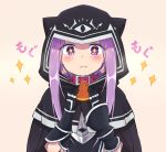  +_+ 1girl black_cape black_gloves blush bracer cape collar commentary_request eating eyes_visible_through_hair fate/grand_order fate_(series) food gloves highres holding holding_food hood hood_up hooded_cape looking_at_viewer medusa_(lancer)_(fate) nonono_(mino) purple_hair rider sidelocks simple_background solo sparkle upper_body violet_eyes 