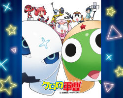  belt black_eyes black_hair blue_eyes camera character_request copyright_name dororo_(keroro_gunsou) frog giroro glasses hat hinata_fuyuki hinata_natsumi keroro keroro_gunsou kururu_(keroro_gunsou) long_hair looking_at_viewer mask mouth_mask ninja_mask official_art official_wallpaper one_eye_closed red_eyes red_hair short_hair simple_background star_(symbol) tamama twintails yoshizaki_mine 