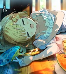  1girl blonde_hair blurry blush closed_eyes collarbone cup depth_of_field dress drinking_glass food fruit hair_ornament hand_fan highres holding holding_fan hololive hot ice ice_cube light_blush lying on_side open_mouth paper_fan solo summer sunlight sweat uchiwa virtual_youtuber watermelon watermelon_slice watson_amelia white_dress wooden_floor yukimaru_nun 