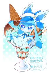  animal_focus blue_eyes blush closed_mouth food food_focus glaceon glaceon_(summer_sailor) highres ice_cream ice_cream_cone no_humans pocky pokemon pokemon_(creature) pokemon_cafe_remix pokemon_focus sundae twitter_username uoxou_470 wafer whipped_cream 