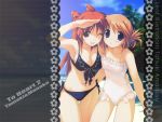  1024x768 beach bikini komaki_manaka kousaka_tamaki swimsuit to_heart_2 wallpaper wink 