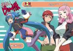  breasts face green_eyes haganemaru_kennosuke headband klan_klein large_breasts macross macross_frontier nene_rora pink_hair pointy_ears purple_eyes raramia_rerenia red_hair redhead thighhighs violet_eyes zentradi 