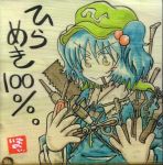  kawashiro_nitori mechanic tagme tools touhou 