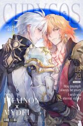 2boys antenna_hair armor black_coat black_shirt blonde_hair blue_cape blue_eyes braid cape chest_tattoo chinese_commentary clawed_gauntlets coat commentary_request cover earrings facial_tattoo fake_magazine_cover gold_earrings gold_necklace gradient_hair hair_between_eyes hand_on_another&#039;s_shoulder hand_on_another&#039;s_waist highres honkai:_star_rail honkai_(series) jewelry litsowk0727 magazine_cover male_focus medium_hair multicolored_hair multiple_boys mydei_(honkai:_star_rail) necklace open_clothes open_coat parted_bangs pauldrons phainon_(honkai:_star_rail) red_hair red_tattoo shirt short_hair shoulder_armor side_braid side_cape single_pauldron sun_print tattoo white_coat white_hair yellow_eyes 