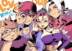  1girl 3boys animal_on_head anniversary bandana black_bow blue_eyes blue_shirt bow breasts bright_pupils brown_gloves brown_hair collarbone commentary_request corset cross_scar dragon_quest dragon_quest_viii earrings facial_hair fur_vest gem gloves grin hair_bow hand_on_another's_head hero_(dq8) highres hoop_earrings jessica_albert jewelry kukuru_(dq8) l_hand large_breasts looking_at_viewer low_ponytail mouse_(animal) multiple_boys munchie_(dq8) necklace off-shoulder_shirt off_shoulder on_head open_mouth orange_eyes orange_hair orange_vest ponytail purple_gemstone purple_shirt red_bandana red_shirt satounu scar shirt short_hair silver_earrings smile sphere_earrings spiked_helmet stubble twintails upper_body v vest white_background white_hair white_pupils yangus yellow_corset 