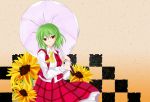  flower highres kazami_yuuka parasol plaid plaid_skirt plaid_vest skirt skirt_set sunflower tartan touhou umbrella 