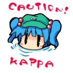  english kawashiro_nitori lowres touhou 