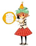  ascot frown green_hair hat k_no_hito kazami_yuuka pantyhose party_hat plaid plaid_skirt red_eyes short_hair skirt touhou translated translation_request white_background 