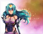  kara_(color) kos-mos long_hair red_eyes robot_ears solo xenosaga xenosaga_episode_i 