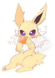  ? absurdres blush commentary food fruit highres jolteon maaari_pkmn no_humans orange_(fruit) pokemon pokemon_(creature) pokemon_focus simple_background sitting solo symbol-only_commentary violet_eyes white_background 