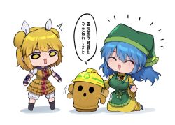  2girls ^^^ apron arm_ribbon armor baggy_shorts black_boots blonde_hair blue_hair blue_sandals boots bow breasts chibi closed_eyes commentary_request double_bun dress frills full_body green_apron green_bow green_headscarf hair_between_eyes hair_bun hair_ribbon haniwa_(statue) haniyasushin_keiki headscarf japanese_armor jewelry joutouguu_mayumi juliet_sleeves kote kurokote large_breasts long_sleeves looking_at_object magatama magatama_necklace medium_hair multiple_girls necklace notice_lines on_floor open_mouth pinafore_dress puffy_short_sleeves puffy_sleeves red_ribbon ribbon sandals shadow shirt shoes short_hair short_sleeves simple_background sleeveless sleeveless_dress smile speech_bubble standing sweat touhou translation_request turtleneck turtleneck_dress unime_seaflower v-shaped_eyebrows white_background white_ribbon white_shirt white_shoes wide_sleeves yellow_dress yellow_eyes 