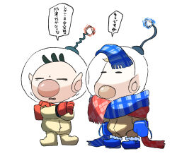  2boys backpack bag bags_under_eyes big_nose black_hair black_ribbon blonde_hair blue_boots blue_mittens blue_scarf boots cold commentary_request crossed_arms expressionless footwear_ribbon fringe_trim full_body fur-trimmed_boots fur_trim furrowed_brow gloves helmet highres iat-418 louie_(pikmin) male_focus mittens multiple_boys olimar open_mouth parted_lips pikmin_(series) pink_nose plaid_clothes plaid_scarf pointy_ears radio_antenna red_bag red_gloves red_scarf ribbon scarf short_hair simple_background space_helmet spacesuit speech_bubble standing translation_request trembling very_short_hair wavy_mouth white_background 