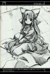  len melty_blood monochrome pointy_ears ren ribbon sitting tsukihime type-moon 