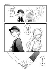  anastasia_(fate) breasts closed_eyes cup dress drinking_straw fate/grand_order fate_(series) greyscale hat highres holding_hands kadoc_zemlupus large_breasts long_hair monochrome open_clothes open_shirt pompoppo shirt short_hair twitter_username 