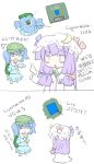  comic kawashiro_nitori patchouli_knowledge touhou translation_request 