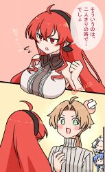  1boy 3girls absurdres ahoge averting_eyes bandages blue_hair blush_stickers chibi eris_greyrat happy head_bump highres mole mole_under_eye multiple_girls mushoku_tensei roxy_migurdia rudeus_greyrat sdd13lr speech_bubble sylphiette_(mushoku_tensei) white_hair 