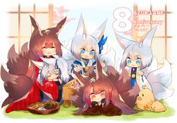  5girls akagi-chan_(azur_lane) amagi_(azur_lane) animal_ears anniversary azur_lane blue_eyes blue_ribbon blue_skirt brown_hair chibi chibi_only closed_eyes commentary_request fox_ears fox_girl fox_tail head_on_another's_arm indoors japanese_clothes kaga_(azur_lane) kaga_(battleship)_(azur_lane) kimono kitsune kyuubi large_tail long_sleeves manjuu_(azur_lane) mask mask_on_head multiple_girls multiple_tails open_mouth putimaxi red_eyes red_kimono ribbon shinano-chan_(azur_lane) skirt sleeping tail translation_request white_hair white_kimono wide_sleeves 