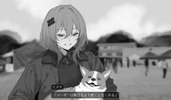  1girl animal ayumo_ri blurry blurry_background building collared_dress day dialogue_box dog dress greyscale grin hair_ornament half-closed_eyes holding holding_animal holding_dog ikonu_(lavender_quartz) jacket lavender_quartz lavender_quartz:_kyoukai_hyoudou long_sleeves medium_hair monochrome open_clothes open_jacket outdoors smile solo translation_request upper_body welsh_corgi 