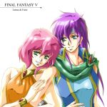  arm_holding character_name faris_scherwiz final_fantasy final_fantasy_v green_eyes headband lenna_charlotte_tycoon long_hair pink_hair purple_hair reverse_trap siblings sisters title_drop torn_clothes yuzuka 