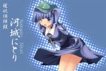  blue_eyes blue_hair character_name hair_bobbles hair_ornament hat kawashiro_nitori leaning_forward open_mouth short_hair skirt smile solo touhou twintails 