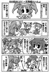  chen comic hat kawashiro_nitori monochrome shameimaru_aya tokin_hat touhou translated translation_request 