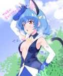  1girl :o animal_ears blue_gloves blue_hair blue_sky blush breasts cat_ears chisato_(missing_park) clouds extra_ears eyebrows_visible_through_hair gloves hand_on_hip hot light_rays medium_breasts outdoors pointy_ears precure red_eyes short_hair sky solo star_twinkle_precure sunbeam sunlight sweat translated twintails yuni_(precure) zipper 