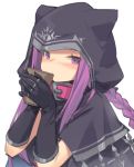  1girl animal_hood black_capelet black_gloves blush braid capelet closed_mouth commentary_request cup disposable_cup elbow_gloves fate/grand_order fate_(series) gloves holding holding_cup hood hood_up hooded_capelet long_hair looking_at_viewer medusa_(lancer)_(fate) nose_blush pink_collar purple_hair rider sidelocks simple_background single_braid solo upper_body very_long_hair violet_eyes white_background yura_(botyurara) 