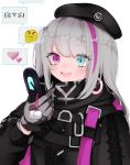  1girl bangs beret black_jacket blue_eyes cellphone commentary emoji eyebrows_visible_through_hair eyes_visible_through_hair flip_phone girls_frontline gloves grey_gloves grey_hair hat heart heterochromia highres jacket kairi630 long_hair mdr_(girls_frontline) multicolored_hair one_side_up open_mouth phone pink_eyes pink_hair pom_poms simple_background smile solo strap streaked_hair thinking_emoji white_background 