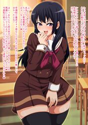  1girl :d black_hair black_legwear blush brown_skirt chair chalkboard classroom desk hibike!_euphonium highres keke_(kekekue) kitauji_high_school_uniform kousaka_reina long_hair long_sleeves looking_at_viewer open_mouth pleated_skirt sadism school_chair school_desk school_uniform serafuku skirt smile solo thigh-highs translation_request violet_eyes wide_hips zettai_ryouiki 