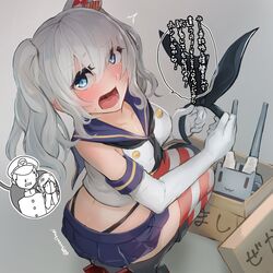  1boy 2girls admiral_(kantai_collection) alternate_costume black_hairband black_panties blue_eyes blue_skirt blush box breasts cosplay crop_top elbow_gloves gloves grey_background hairband highleg highleg_panties kantai_collection kashima_(kantai_collection) katori_(kantai_collection) large_breasts microskirt multiple_girls myuutau_tadakichi open_mouth panties rensouhou-chan sailor_collar shimakaze_(kantai_collection) shimakaze_(kantai_collection)_(cosplay) sidelocks silver_hair simple_background skirt sleeveless speech_bubble squatting striped striped_legwear thigh-highs thong translation_request twintails underwear wavy_hair white_gloves 