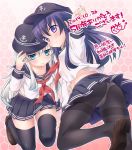  2girls akatsuki_(kantai_collection) anchor_symbol ass badge black_legwear black_sailor_collar black_skirt blue_eyes commentary_request cowboy_shot flat_cap hair_between_eyes hat hibiki_(kantai_collection) honeycomb_(pattern) honeycomb_background kantai_collection long_hair messy_hair multiple_girls neckerchief panties panties_under_pantyhose pantyhose pink_background pleated_skirt purple_hair red_neckwear sailor_collar sasachin_(k+w) school_uniform serafuku silver_hair skirt thigh-highs translation_request underwear violet_eyes white_panties 