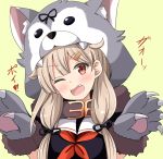  1girl aikawa_ryou animal_hood black_ribbon black_serafuku blonde_hair blush commentary_request dog_hood dog_paws eyebrows_visible_through_hair fang green_background hair_flaps hair_ornament hairclip highres hood kantai_collection long_hair one_eye_closed open_mouth paws red_eyes red_sailor_collar remodel_(kantai_collection) ribbon sailor_collar school_uniform serafuku simple_background smile solo yuudachi_(kantai_collection) 