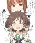  /\/\/\ 2girls actas_(studio) akiyama_yukari bangs black_neckwear blush brown_eyes brown_hair clenched_hands closed_mouth embarrassed eyebrows_visible_through_hair furrowed_eyebrows girls_und_panzer green_sailor_collar half-closed_eyes hand_in_another&#039;s_hair hands_up head_down ixy light_brown_eyes light_brown_hair long_sleeves looking_at_another looking_at_viewer looking_down media_factory messy_hair motion_lines multiple_girls neckerchief nishizumi_miho onomatopoeia ooarai_school_uniform open_mouth playing_with_another&#039;s_ears sailor_collar school_uniform serafuku short_hair simple_background sleeve_cuffs smile speech_bubble sweat tareme tearing_up translated trembling wavy_hair wavy_mouth white_background 