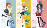  3girls backpack bag black_hair black_legwear blazer blonde_hair blush brown_hair cardigan character_name character_request chikatetsu_ni_noru! closed_mouth digital_media_player glasses green_eyes hair_ornament hair_ribbon headphones jacket kamogawa_(kamogawa_sodachi) kneehighs kyoto_muncipal_subway legs long_hair multicolored_hair multiple_girls open_mouth orange_eyes orange_hair pleated_skirt ribbon sailor_collar school_bag school_uniform serafuku shirt shoes short_hair skirt smile sneakers socks solo sweater thigh-highs translation_request twintails uniform violet_eyes 