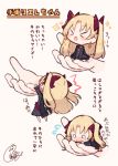  &gt;_&lt; /\/\/\ 1girl :d beni_shake black_dress blonde_hair blush bow brown_background chibi closed_eyes commentary_request dress earrings ereshkigal_(fate/grand_order) fate/grand_order fate_(series) flying_sweatdrops fur_trim hair_bow infinity jewelry long_hair nose_blush o_o open_mouth out_of_frame red_bow signature simple_background smile solo_focus sparkle teardrop translation_request two_side_up very_long_hair wavy_mouth xd 
