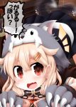  1girl all_fours animal_hood black_ribbon black_serafuku black_shirt black_skirt blonde_hair commentary_request dog_hood dog_tail fang gloves hair_flaps hair_ornament hair_ribbon hairclip hood kantai_collection long_hair ouno_(nounai_disintegration) paw_gloves paws pleated_skirt red_eyes remodel_(kantai_collection) ribbon school_uniform serafuku shirt short_sleeves skin_fang skirt solo speech_bubble tail translation_request yuudachi_(kantai_collection) 