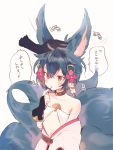  2girls animal_ears bandaged_arm bandages blue_hair erune fox_ears fox_girl fox_tail granblue_fantasy highres multiple_girls multiple_tails navel petting tail takakura_aki you_(granblue_fantasy) yuel_(granblue_fantasy) 