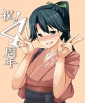  1girl anchor_symbol anniversary black_eyes black_hair blush double_v gradient gradient_background hakama highres houshou_(kantai_collection) imagawa_akira japanese_clothes kantai_collection open_mouth pink_background ponytail round_teeth smile solo teeth translation_request upper_body v 