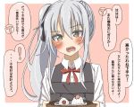  1girl black_ribbon border brown_eyes commentary_request dress food grey_hair hair_ribbon highres kantai_collection kasumi_(kantai_collection) kirisaki_seeker long_hair long_sleeves looking_at_viewer neck_ribbon onigiri pinafore_dress pink_background red_ribbon remodel_(kantai_collection) ribbon shirt side_ponytail solo translation_request tray two-tone_background upper_body white_border white_shirt 