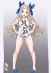  1girl alternate_costume asakaze_(kantai_collection) bangs blonde_hair blue_eyes blue_panties blue_ribbon bow bow_panties clothes_writing collarbone commentary_request forehead full_body hair_ribbon hands_on_hips highres kantai_collection long_hair panties parted_bangs ribbon shirt short_sleeves sidelocks solo standing striped striped_panties t-shirt t2r underwear wavy_hair white_shirt 