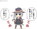  1girl animal_ears asashio_(kantai_collection) asashio_(kantai_collection)_(cosplay) black_cape black_headwear brown_eyes cane cape cat_ears cat_tail chibi commentary_request cosplay dress full_body goma_(yoku_yatta_hou_jane) hat kantai_collection kasumi_(kantai_collection) long_hair open_mouth pinafore_dress remodel_(kantai_collection) side_ponytail silver_hair simple_background solo standing striped striped_legwear tail translation_request twitter_username wavy_mouth white_background witch_hat 