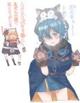  3girls angry az_toride black_serafuku blue_eyes blue_hair blue_skirt commentary_request gloves gotland_(kantai_collection) hair_between_eyes hair_bun kantai_collection leaning_forward long_hair military military_uniform mole mole_under_eye multiple_girls paw_boots paw_gloves paw_pose paws remodel_(kantai_collection) restrained school_uniform serafuku shigure_(kantai_collection) simple_background skirt solo_focus translation_request uniform white_background wolf_hood yuudachi_(kantai_collection) 