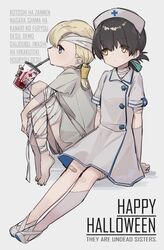  2girls bandages bangs barefoot black_hair blonde_hair blood blue_eyes blue_ribbon blunt_bangs commentary cup disposable_cup dress drinking_straw english_commentary english_text folded_ponytail full_body hair_ornament hair_ribbon hat highres hospital_gown kantai_collection kasuga_maru_(kantai_collection) long_hair multiple_girls nurse nurse_cap patchwork_skin ribbon romaji_text shin&#039;you_(kantai_collection) shoes simple_background sipping sitting swept_bangs translation_request uwabaki white_background white_dress yamashiki_(orca_buteo) yellow_eyes zombie 