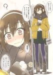 1girl alternate_costume bag blush brown_eyes brown_hair earmuffs gloves handbag headband highres kantai_collection open_mouth purple_legwear sendai_(kantai_collection) skirt translation_request twintails umino_mokuzu_(shizumisou) white_headwear winter_clothes