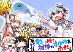  1other 6+girls =_= aqua_neckwear bangs black_eyes black_hair black_ribbon blonde_hair blue_background blue_eyes blue_hair blue_sailor_collar blunt_bangs blush_stickers breasts candy chocolate_bar closed_eyes colorado_(kantai_collection) commentary_request dixie_cup_hat double_bun fang fingerless_gloves fletcher_(kantai_collection) food gambier_bay_(kantai_collection) glasses gloves hat hat_ribbon hatsuyuki_(kantai_collection) headgear hime_cut intrepid_(kantai_collection) iowa_(kantai_collection) johnston_(kantai_collection) kantai_collection large_breasts little_blue_whale_(kantai_collection) long_hair long_sleeves makigumo_(kantai_collection) military_hat multiple_girls navy_cross neckerchief no_nose nobuyoshi-zamurai official_art one_eye_closed pink_hair pointing pom_poms ribbon sailor_collar samuel_b._roberts_(kantai_collection) saratoga_(kantai_collection) school_uniform serafuku shirt short_hair skin_fang sleeve_cuffs sleeves_past_fingers sleeves_past_wrists star star-shaped_pupils symbol-shaped_pupils thigh-highs translation_request twintails upper_body whale white_headwear white_shirt yellow_eyes 