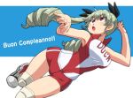  1girl action anchovy aono3 arm_up armpits bangs black_ribbon breasts commentary_request cosplay drill_hair eyebrows_visible_through_hair girls_und_panzer green_hair hair_ribbon happy_birthday italian_text jumping knee_pads large_breasts long_hair open_mouth red_eyes red_legwear red_shirt red_shorts ribbon shirt shoes short_shorts shorts single_vertical_stripe sleeveless sleeveless_shirt sneakers socks solo sportswear thigh_gap translated twin_drills twintails volleyball_uniform white_footwear 