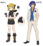  1boy 1girl ansatsu_princess_(vocaloid) blue_eyes blue_flower blue_hair blue_rose boots character_sheet closed_mouth eyewear_on_head flower formal full_body gloves grin hands_in_pockets headphones highres kagamine_rin kaito midriff pairan reference_sheet rose shorts simple_background smile suit sunglasses vocaloid white_suit 
