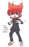  1boy black_eyes eiga_youkai_watch_jam:_youkai_gakuen_y_-_neko_wa_hero_ni_nareru_ka gakuran highres jiba_jinpei jiima_tarou male_focus open_mouth peace_sign red_hair school_uniform shoes smile uwabaki youkai_watch youkai_watch_jam:_youkai_gakuen_y 